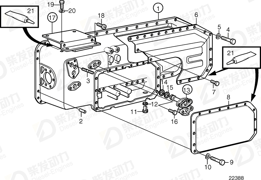 VOLVO Noise shield 3979039 Drawing